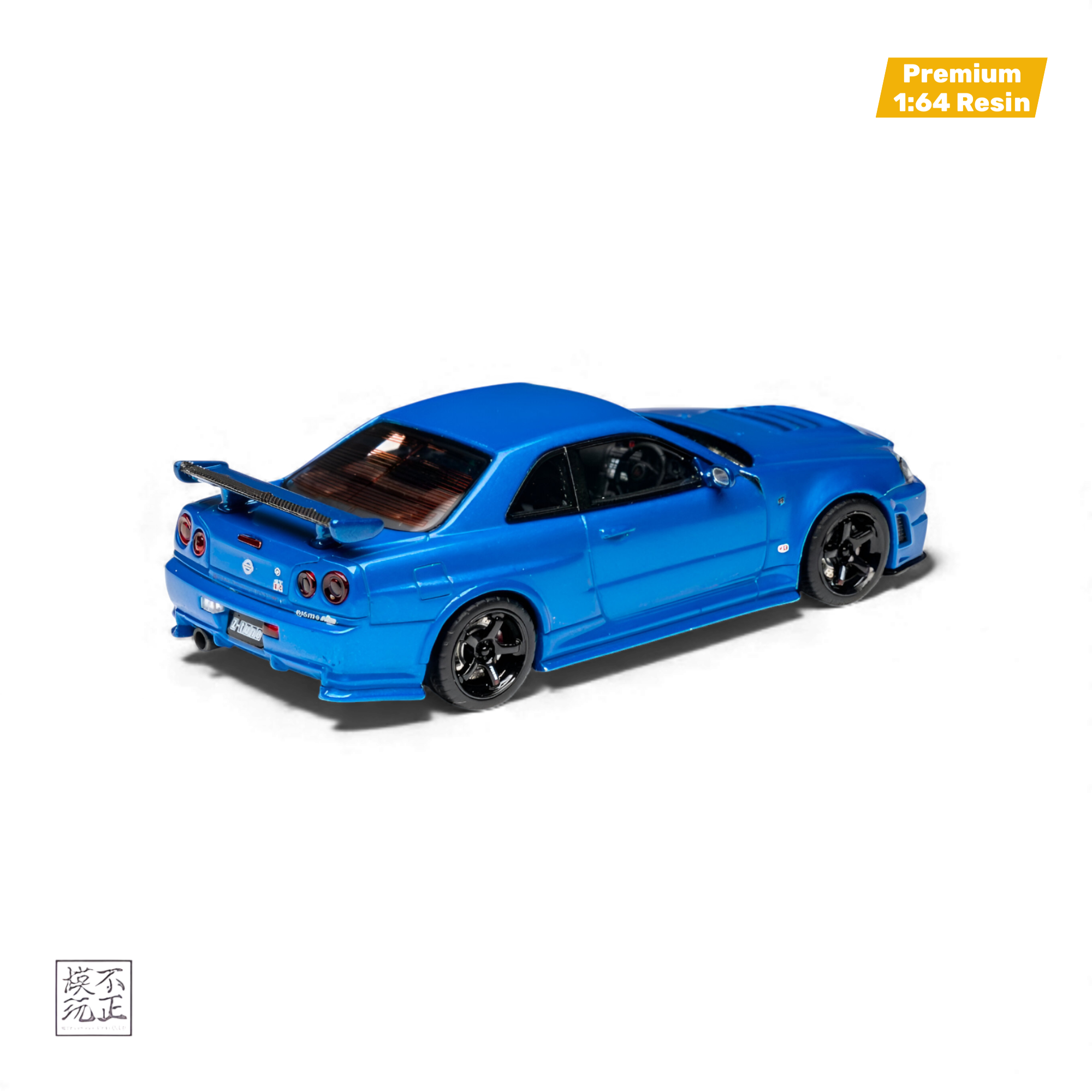 Nissan Skyline GT-R R34 Z-TUNE Bayside Blue 1:64 by Cars' Lounge  2
