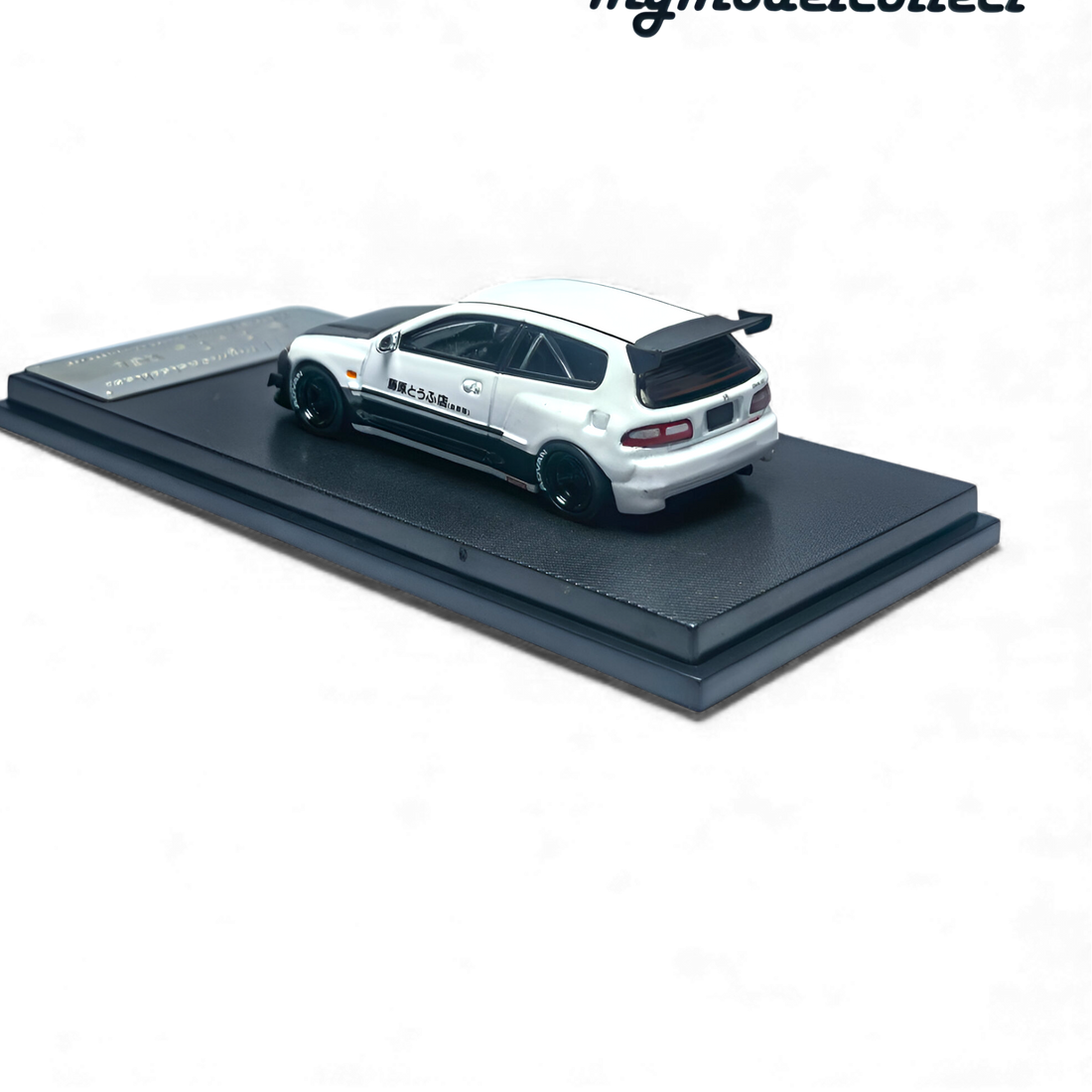 Honda Civic EG6 Fujiwara Tofu Shop White Carbon 1:64 by MC  3