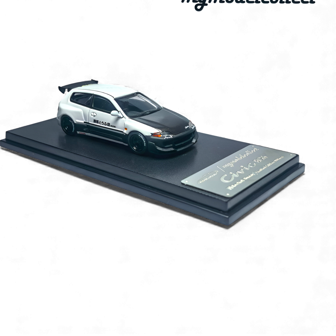 Honda Civic EG6 Fujiwara Tofu Shop White Carbon 1:64 by MC  2