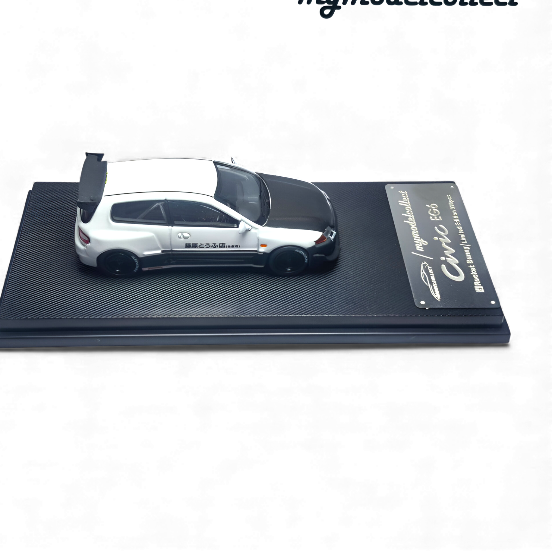 Honda Civic EG6 Fujiwara Tofu Shop White Carbon 1:64 by MC  5