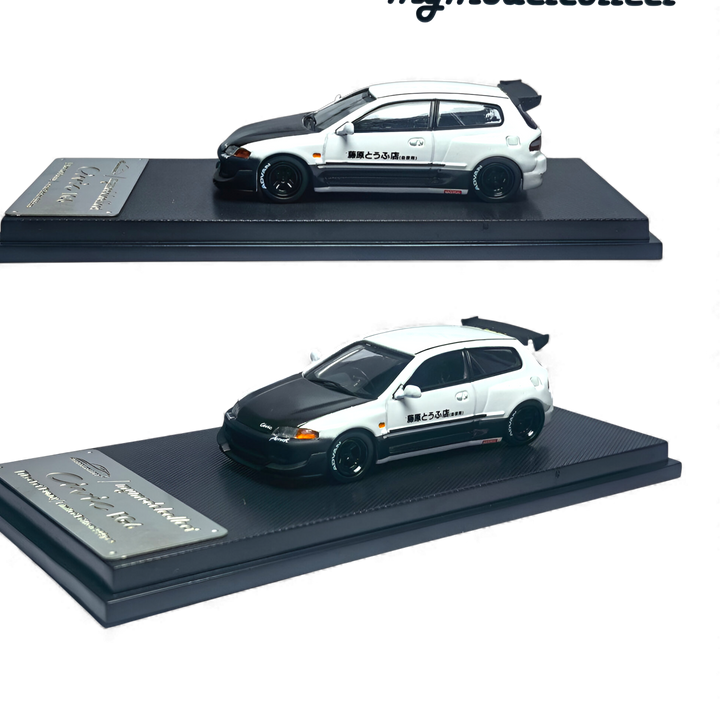 Honda Civic EG6 Fujiwara Tofu Shop White Carbon 1:64 by MC 