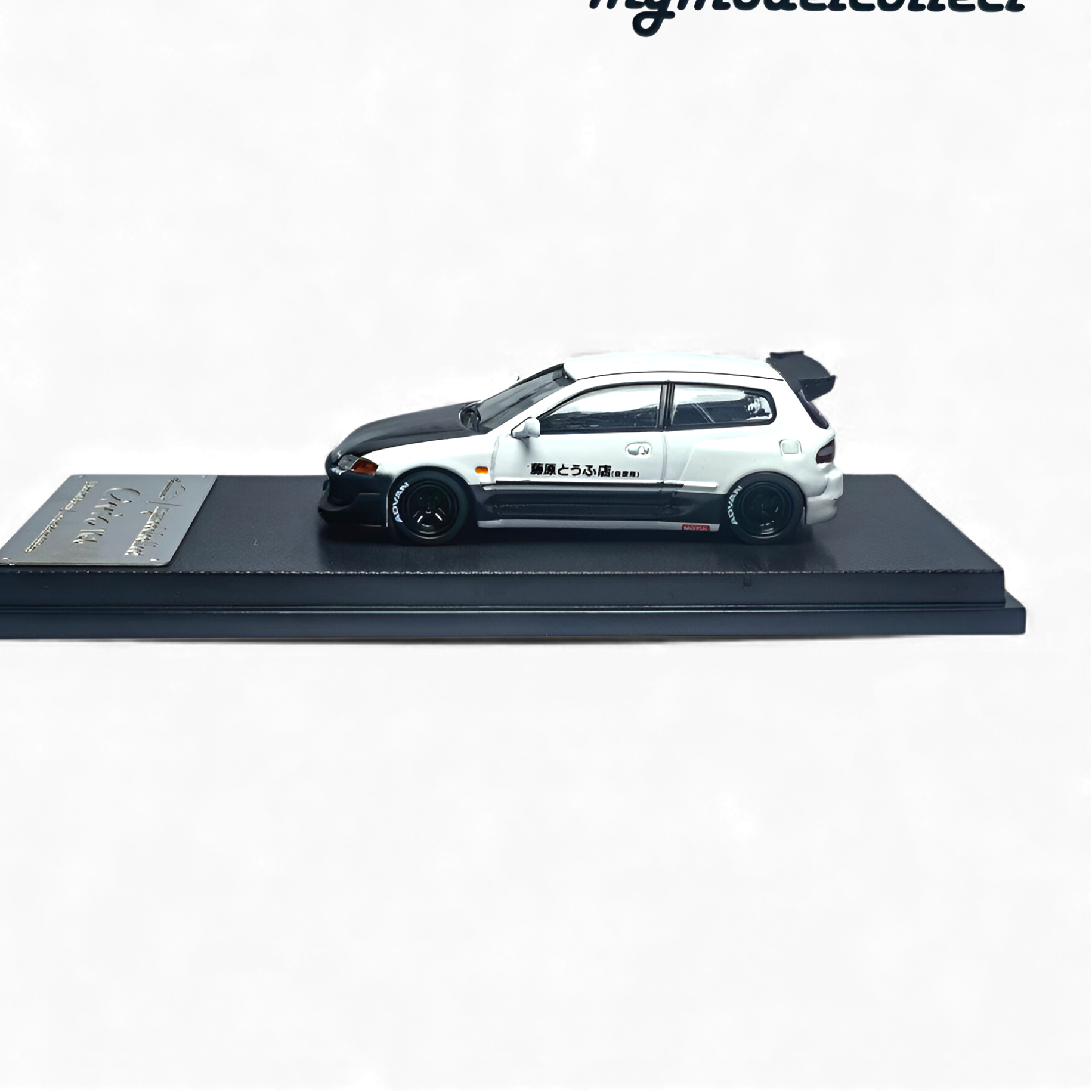 Honda Civic EG6 Fujiwara Tofu Shop White Carbon 1:64 by MC  6