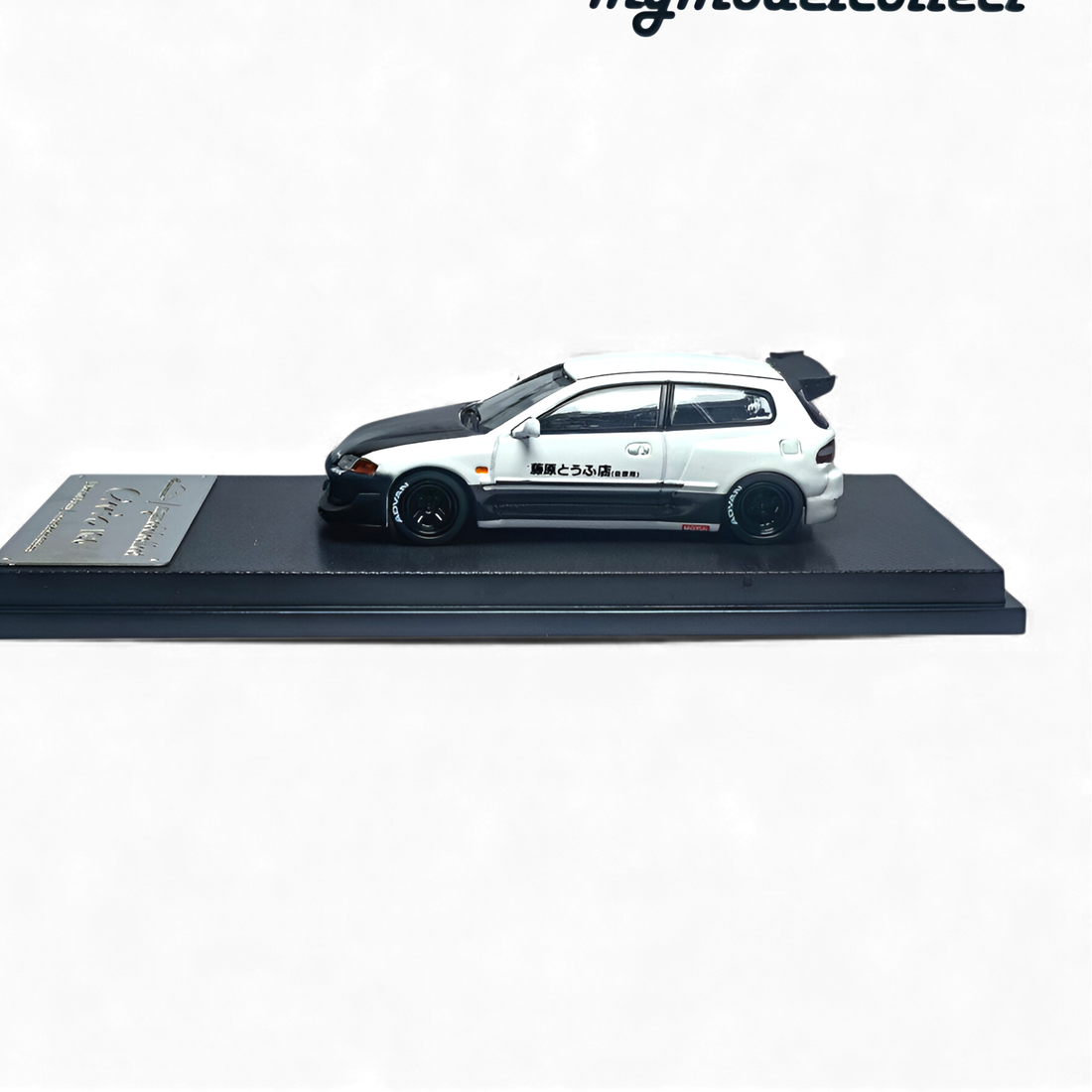 Honda Civic EG6 Fujiwara Tofu Shop White Carbon 1:64 by MC  6