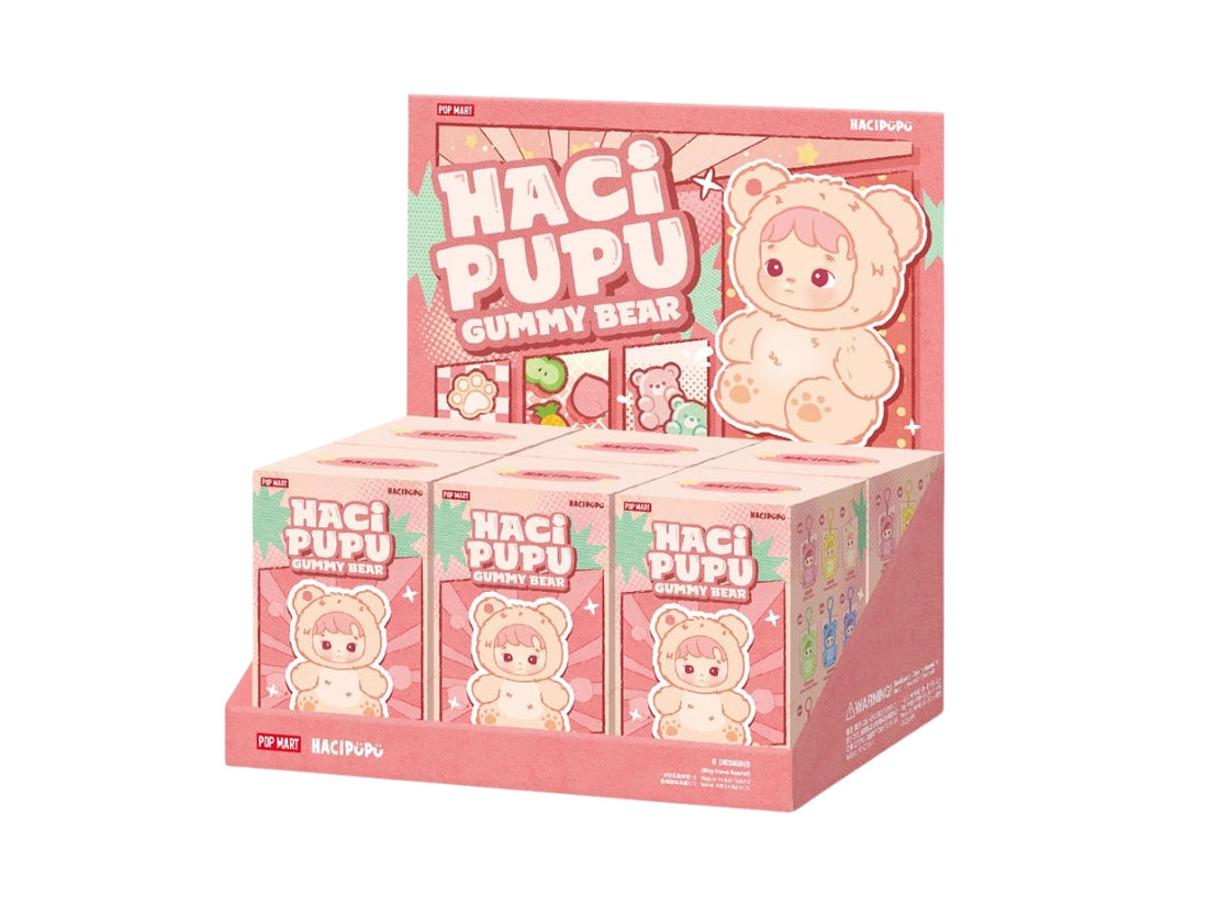 Hacipupu Gummy Bear Series - Vinyl Plush Pendant 3