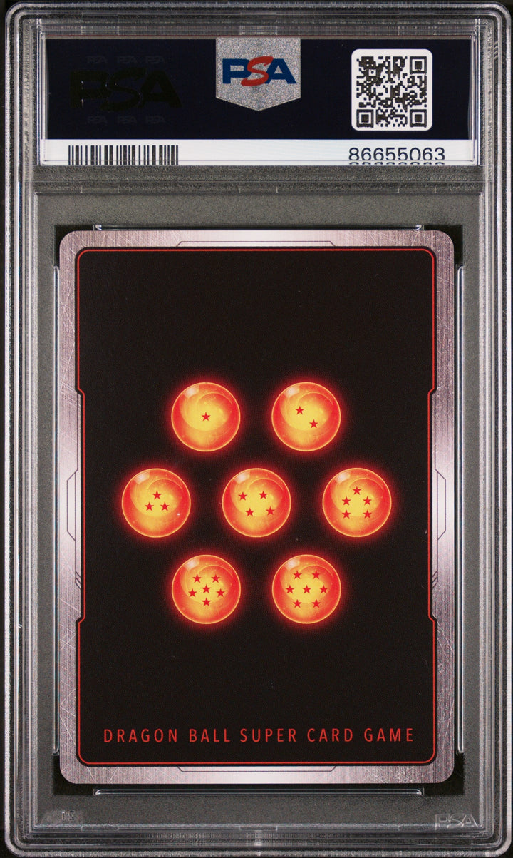 2018 DRAGON BALL SUPER GRT.APE PRINCE VEGETA #P-042 - PSA 10 2