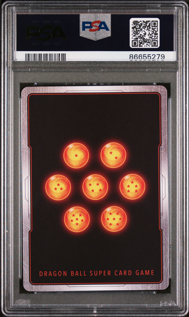 2023 DRAGON BALL SUPER 0 POWER ABSORBED 11 JIREN, SPM READINESS #P-478 - PSA 10 2