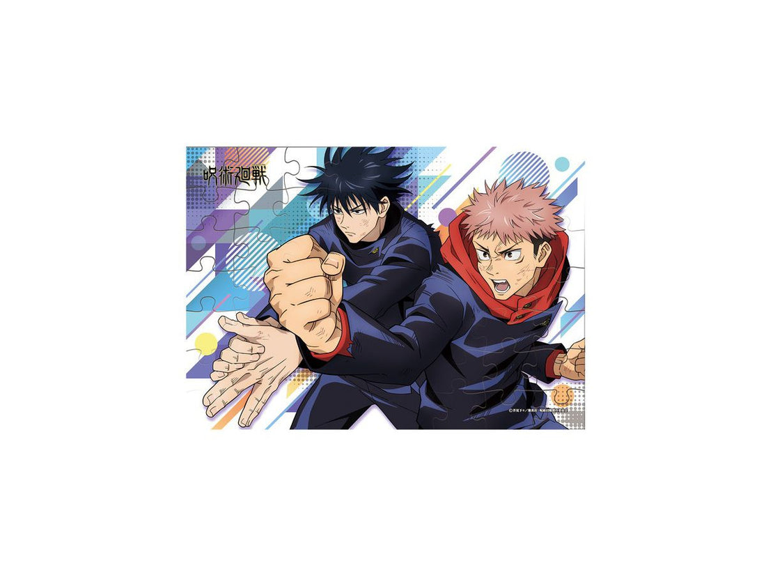 JUJUTSU KAISEN: PUZZLE GUM 2: (1 Puzzle Box) 5