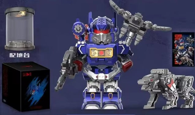 Soundwave Minifig for Lego