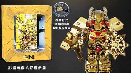 Gold Bumble Bee for Lego