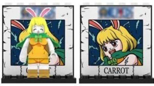Carrot Building Block Figure