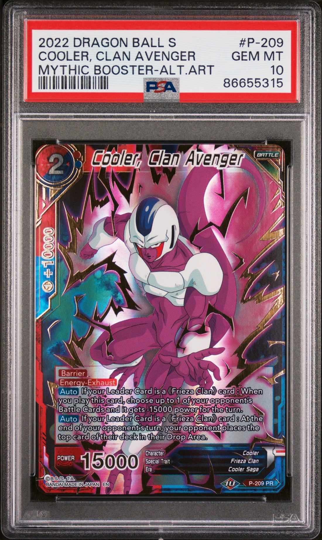 2022 DRAGON BALL SUPER MYTHIC BOOSTER COOLER, CLAN AVENGER #P-209 - PSA 10