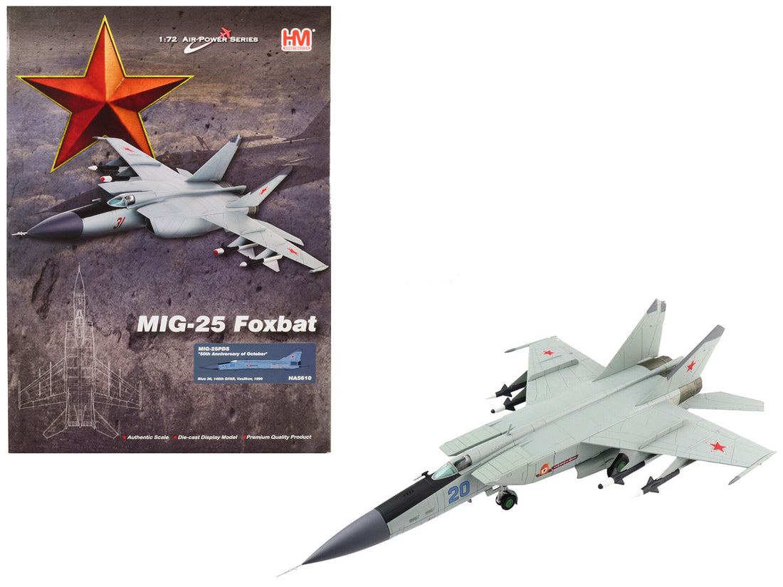 Mikoyan-Gurevich MiG-25PDS Aircraft "146th Guards Fighter Aviation Regiment 50th Anniversary of October" (1990) Soviet Air Force "Air Power Series" 1/72 Diecast Model by Hobby Master-0