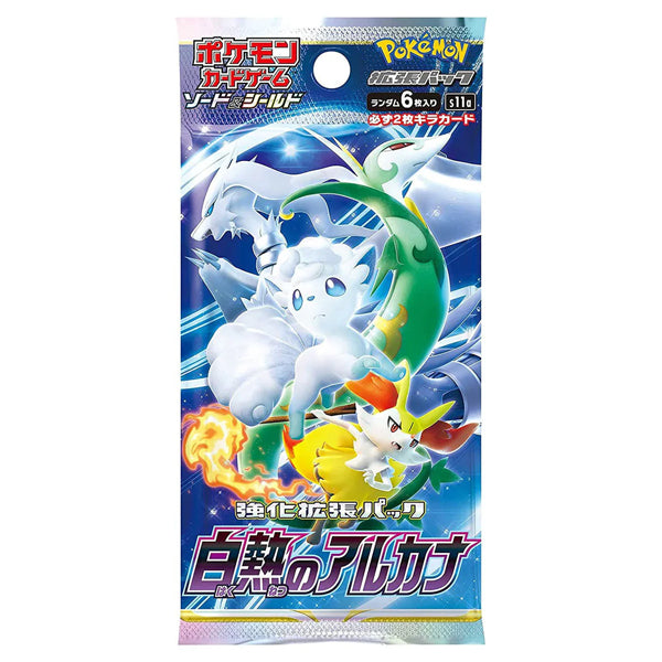 Pokemon Incandescent Arcana Booster Pack - Japanese-0