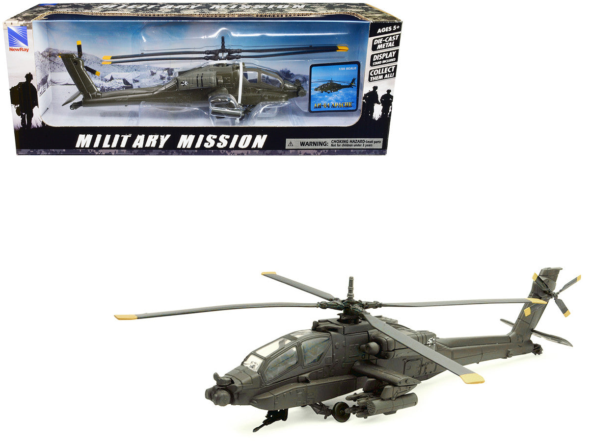 Deals Diecast Military Big Boy Toys