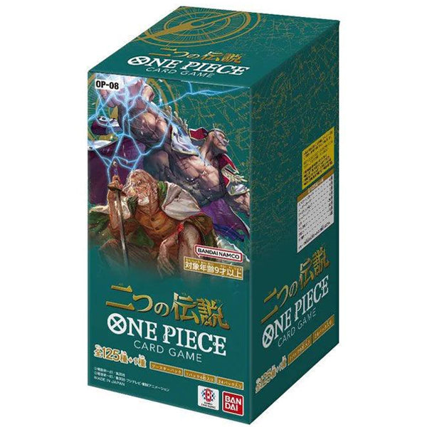 One Piece OP-08 Card Game Two Legends Booster Box - Japanese-0