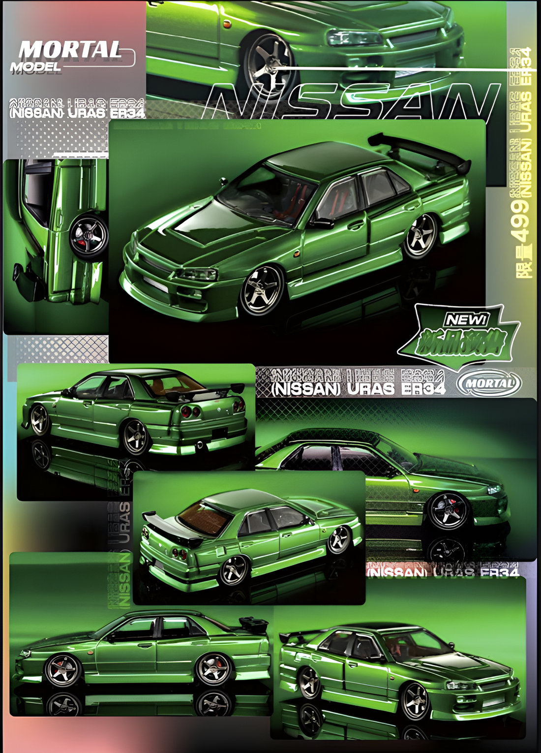 Nissan ER34 SKYLINE URAS Transparent Metallic Green 1:64 by Mortal 2