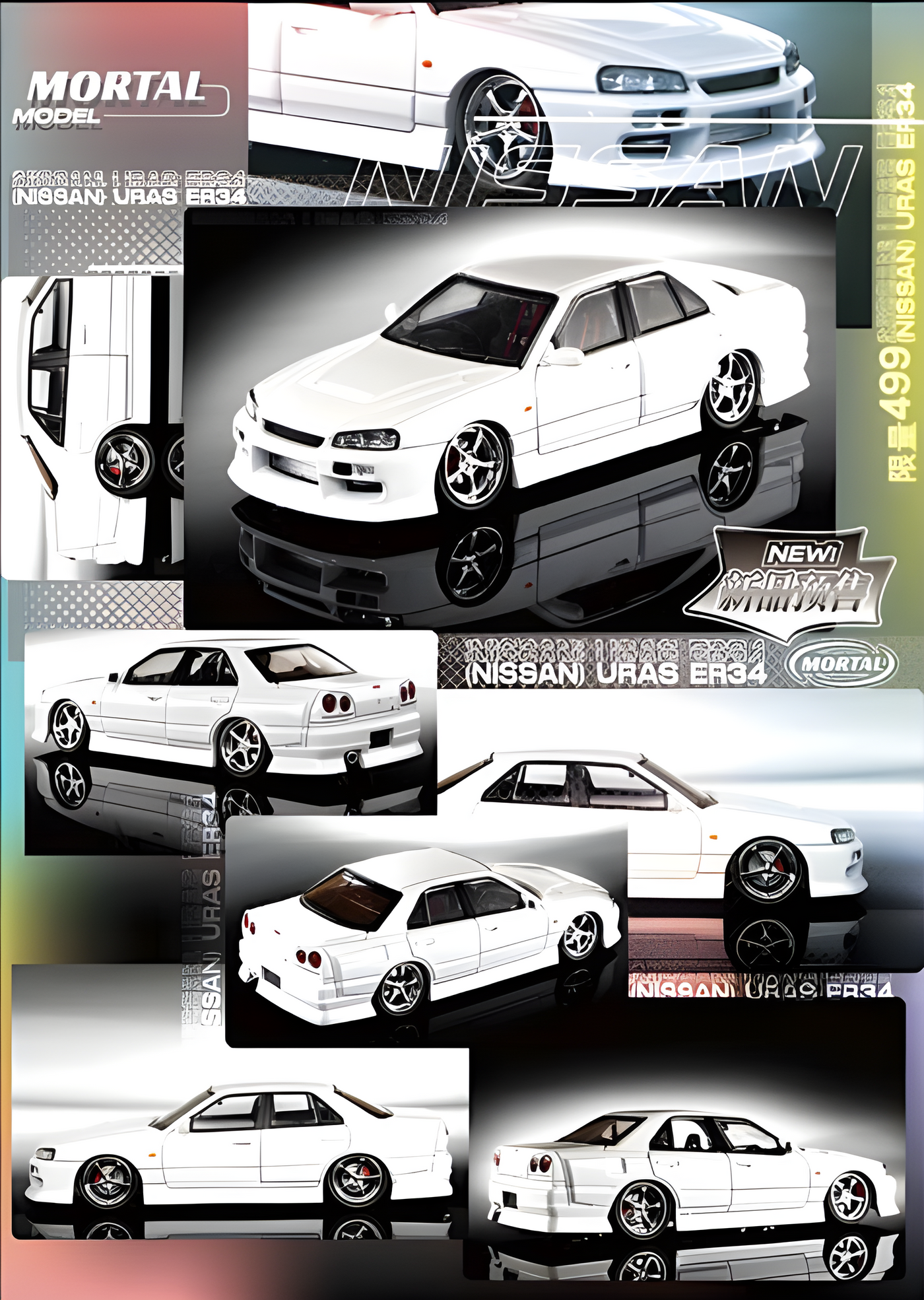 Mortal models 1/64 スカイライン ER34 URAS ホワイト Nissan ER34 SKYLINE URAS Pearl White 1:64 by Mortal – Big