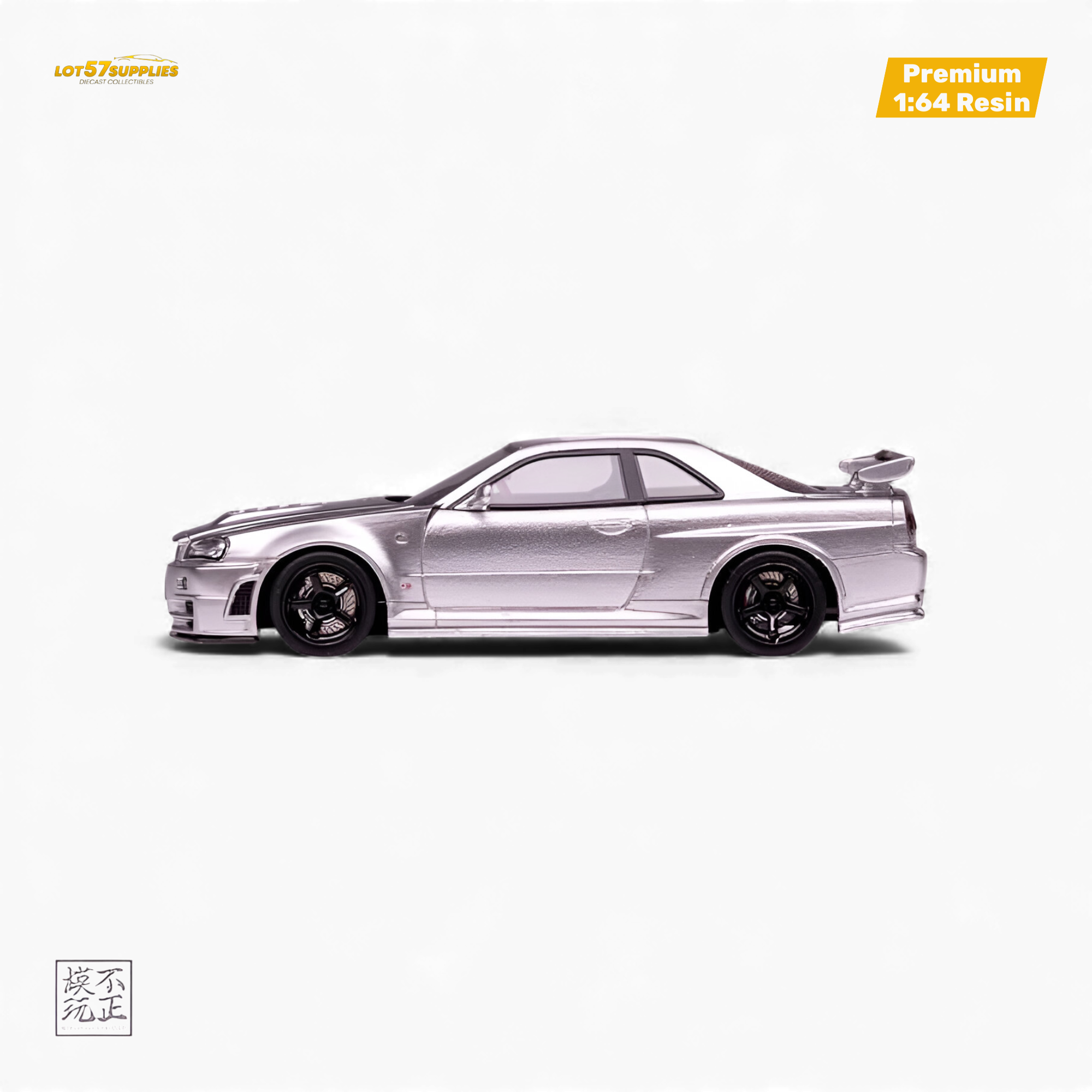 Salón de coches Nissan Skyline GT-R R34 NISMO Z-TUNE 1:64