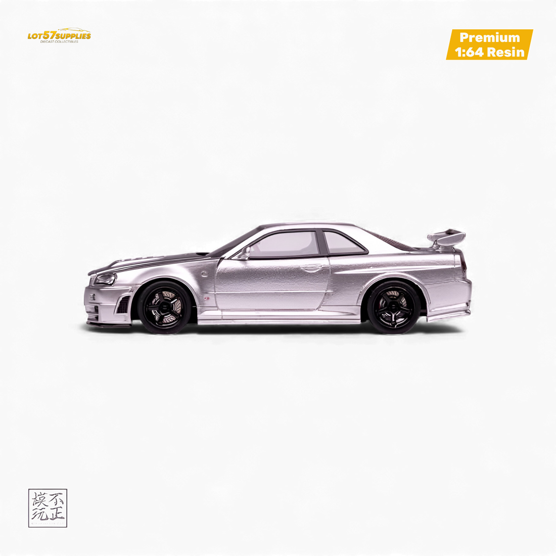 Salón de coches Nissan Skyline GT-R R34 NISMO Z-TUNE 1:64
