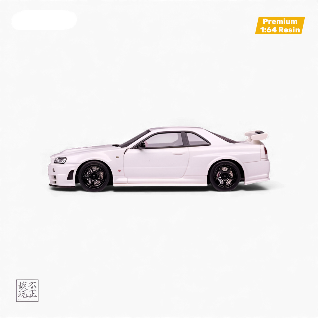 Nissan Skyline GT-R R34 Z-TUNE - Pearl White 1:64 by Cars' Lounge  3