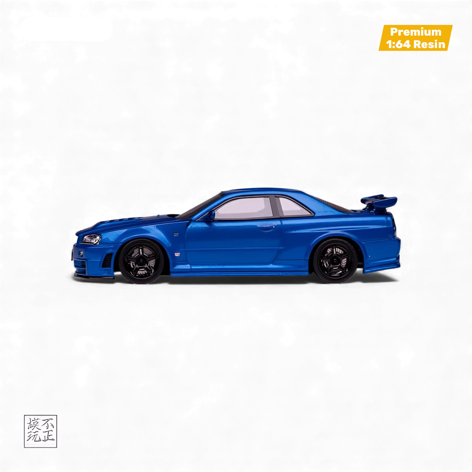 Nissan Skyline GT-R R34 Z-TUNE Bayside Blue 1:64 by Cars' Lounge  3