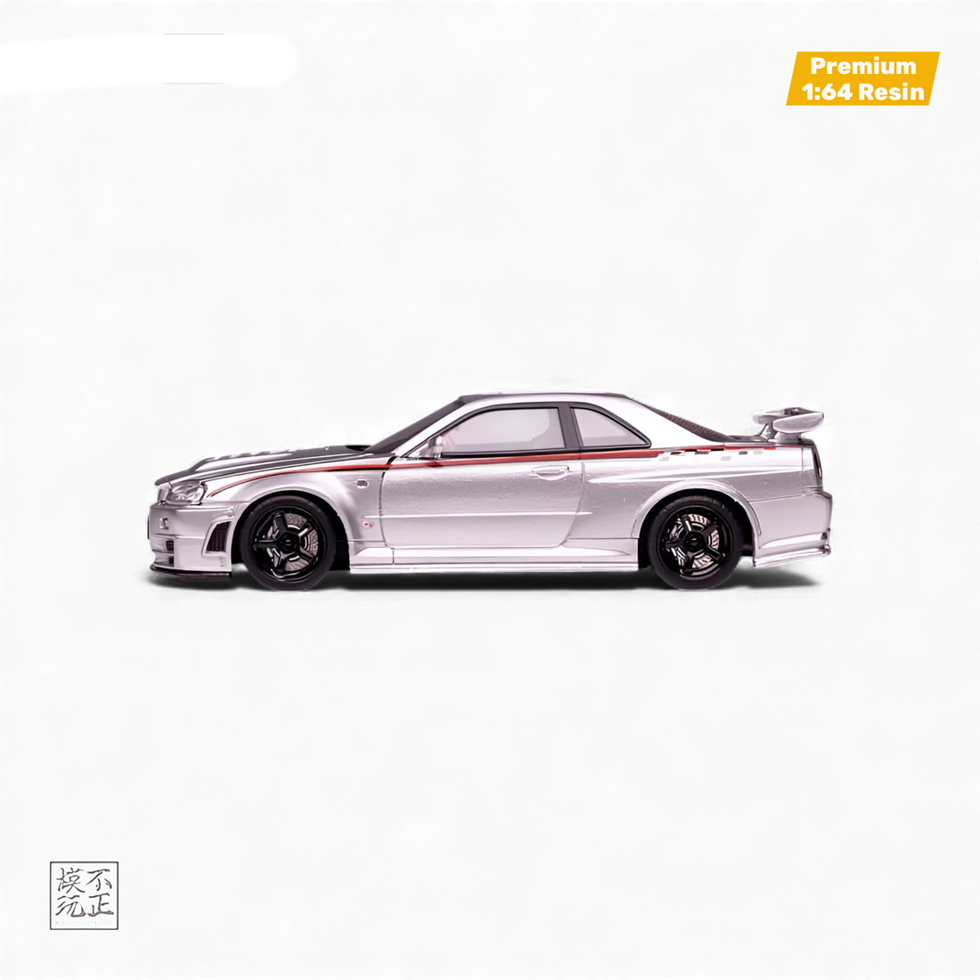 Nissan Skyline GT-R R34 Z-TUNE 1:64 by Cars' Lounge  3