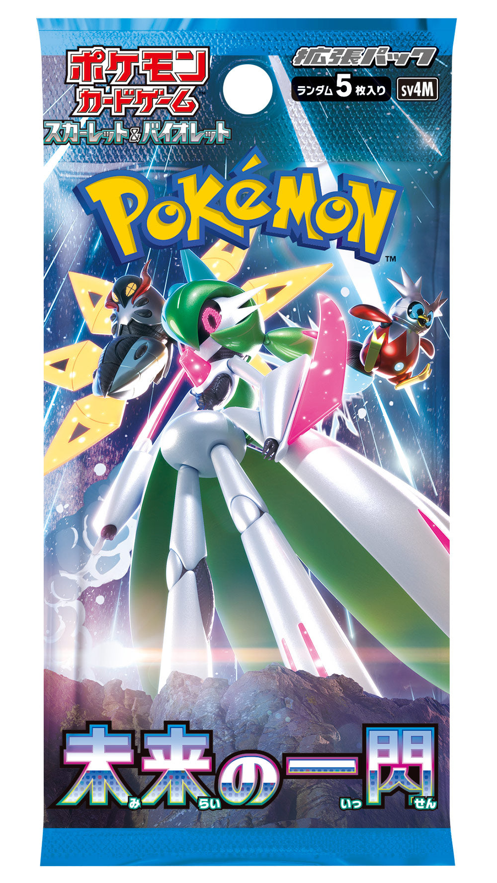 pokemon future flash booster box Card Game Scarlet & Violet sv4M Boost TCG Corner Contains 5 Pokmon trading cards from the Scarlet Pokemon sv4M Future Flash Korean