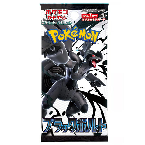Pokémon Scarlet & Violet Black Bolt Booster Box [Japanese]
