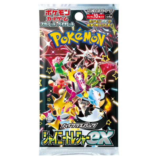 Pokemon Shiny Treasure ex Booster Pack - Japanese-0