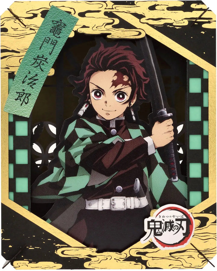 Demon Slayer Tanjiro Kamado Paper Teather 2