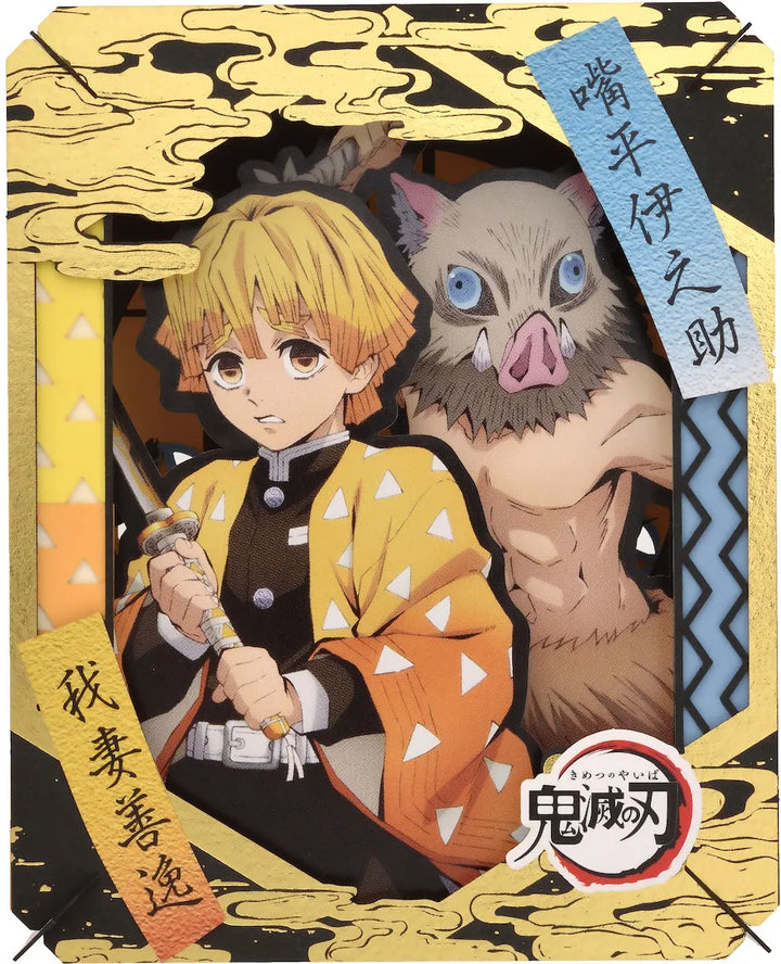 Demon Slayer Kimetsu No Yaiba Zenitsu & Inosuke Paper Teather 2