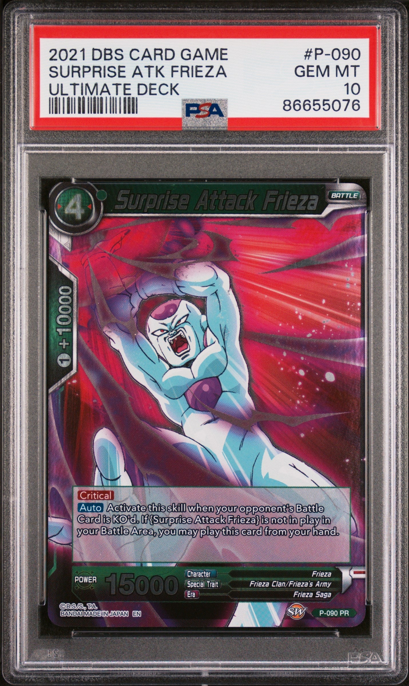2021 DRAGON BALL SUPER ULTIMATE DECK SURPRISE ATK FRIEZA #P-090 - PSA 10