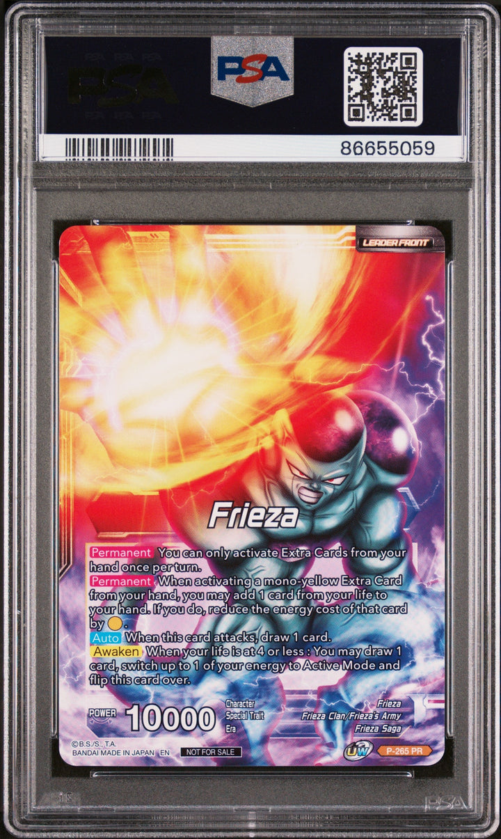 2021 DRAGON BALL SUPER UNISON WARRIOR  MCH FRIEZA, RSC MNRCH #P-265 - PSA 10 2