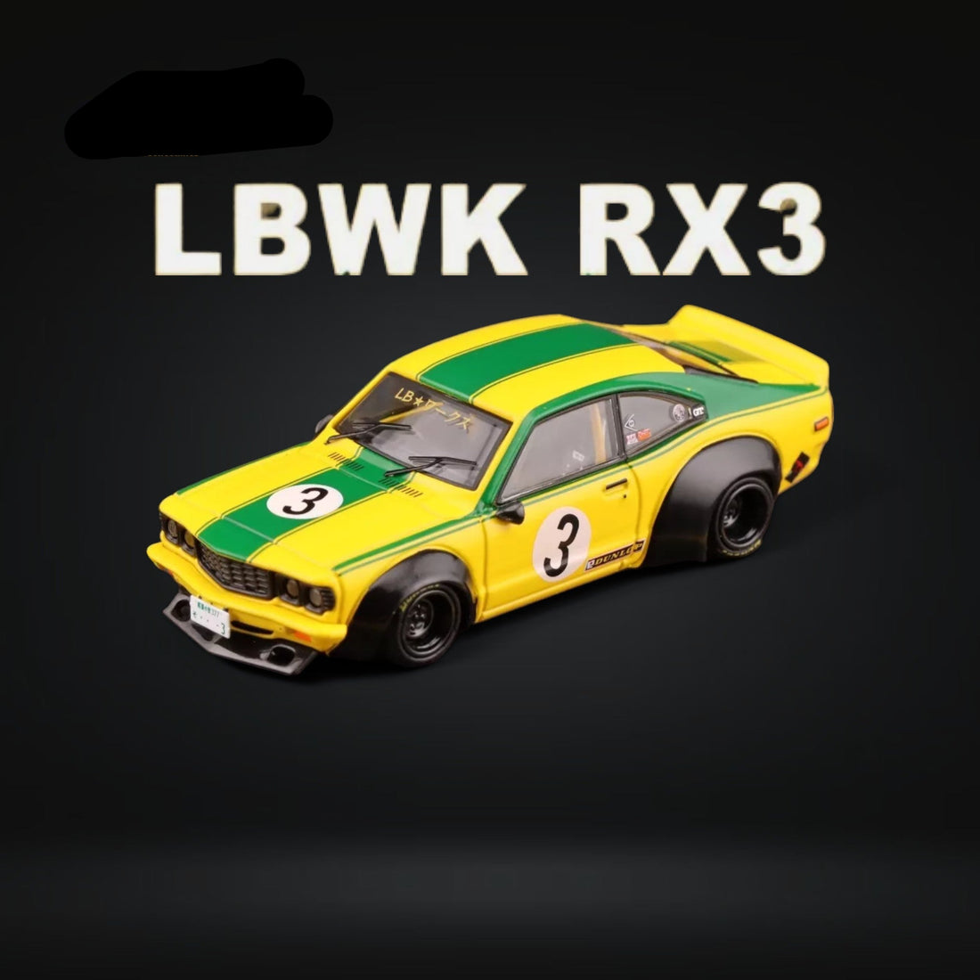 Mazda RX-3 Savanna LBWK Yellow Green #3 1:64 IN64-LBWKRX3-01 by Inno64