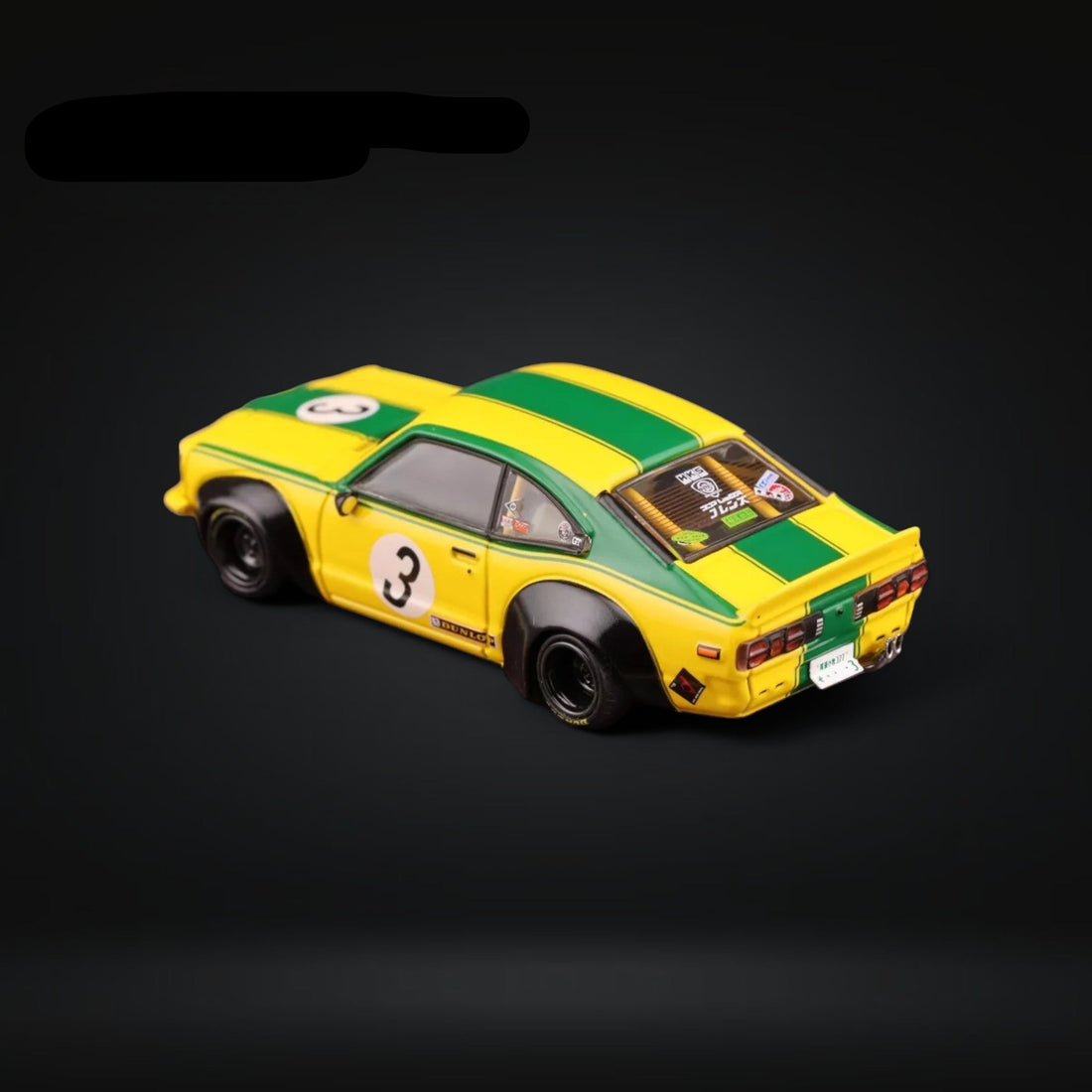 Mazda RX-3 Savanna LBWK Yellow Green #3 1:64 IN64-LBWKRX3-01 by Inno64 - 3