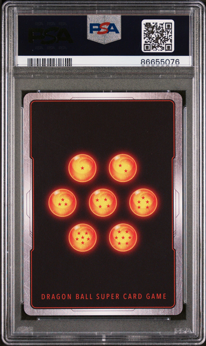 2021 DRAGON BALL SUPER ULTIMATE DECK SURPRISE ATK FRIEZA #P-090 - PSA 10 2