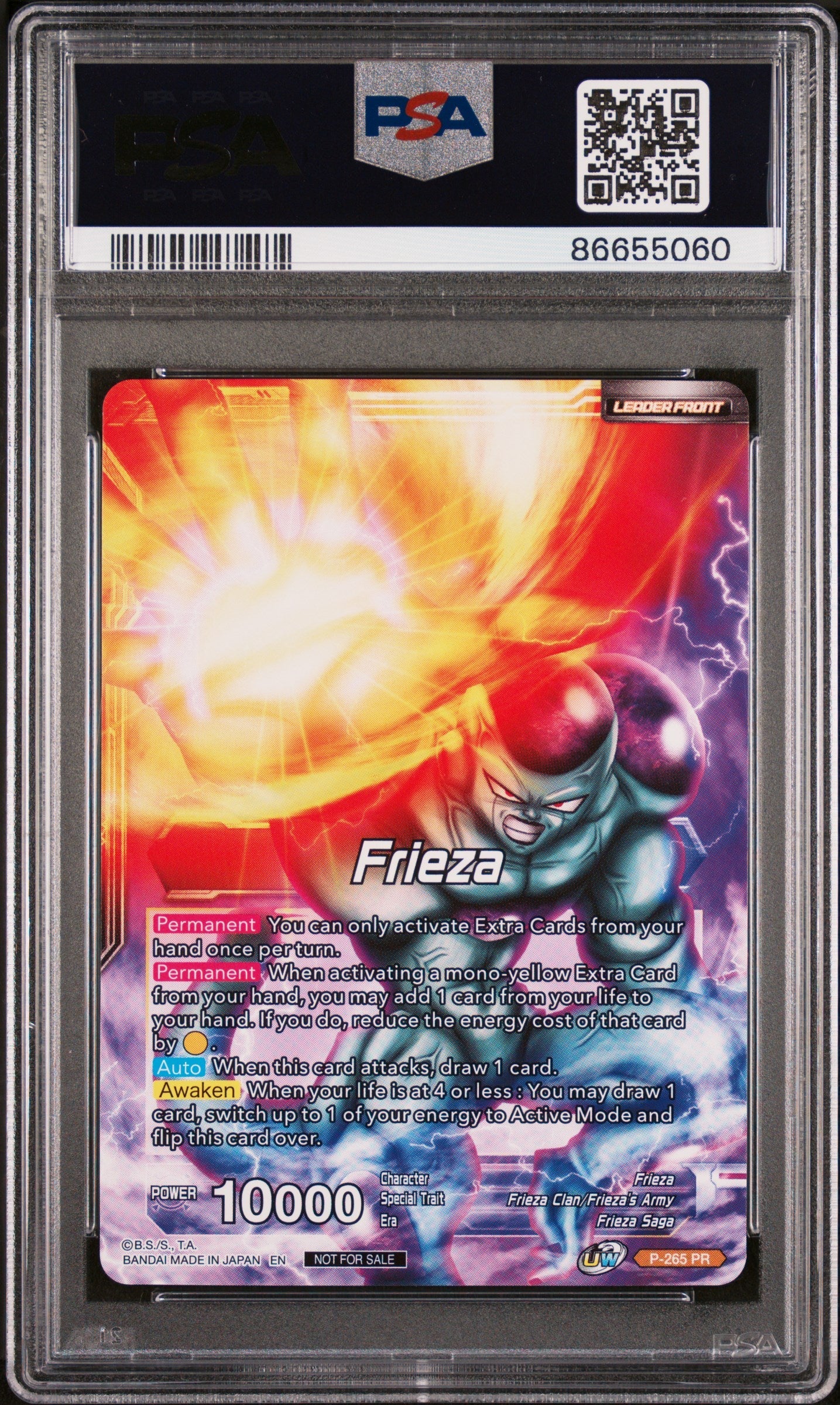 2021 DRAGON BALL SUPER UNISON WARRIOR  MCH FRIEZA, RSC MNRCH #P-265 - PSA 10 2