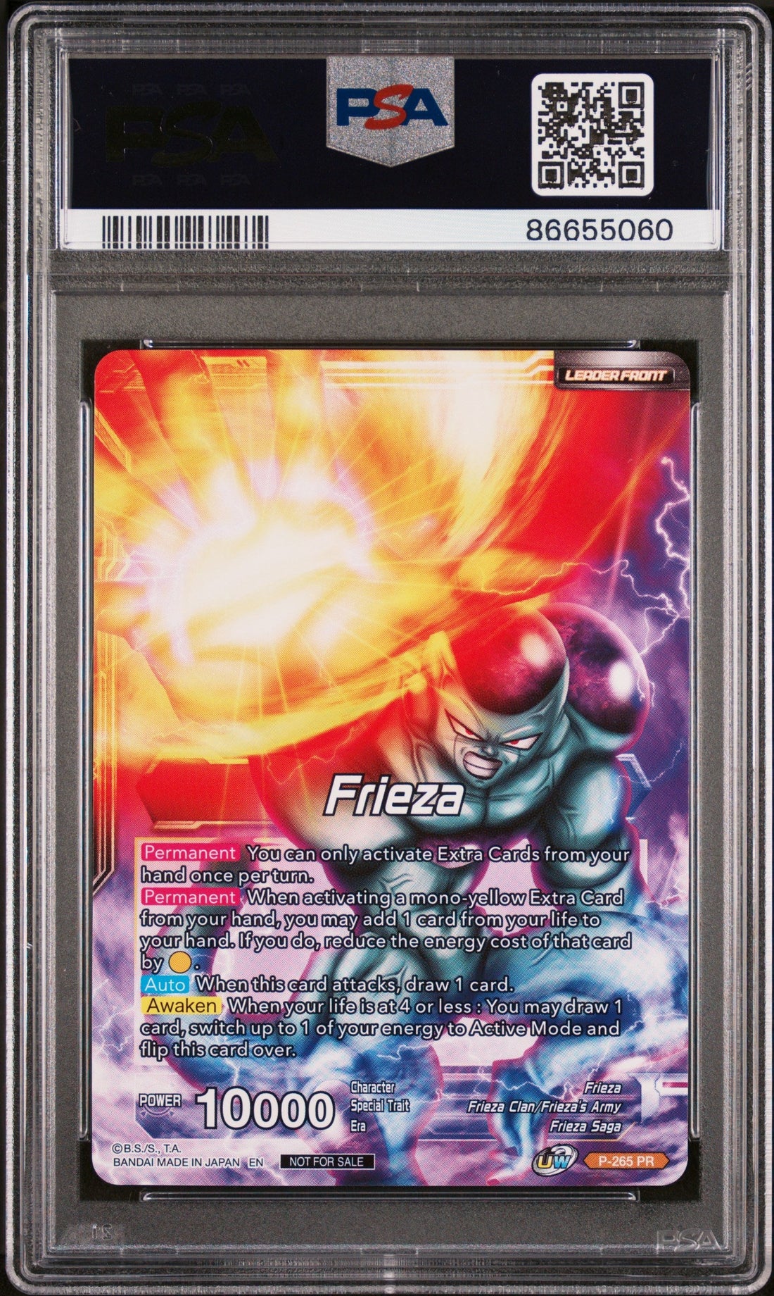 2021 DRAGON BALL SUPER UNISON WARRIOR  MCH FRIEZA, RSC MNRCH #P-265 - PSA 10 2